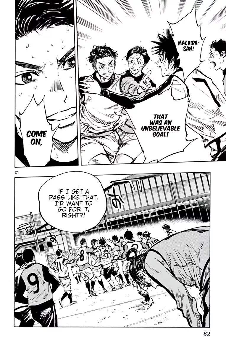 Manga page 17