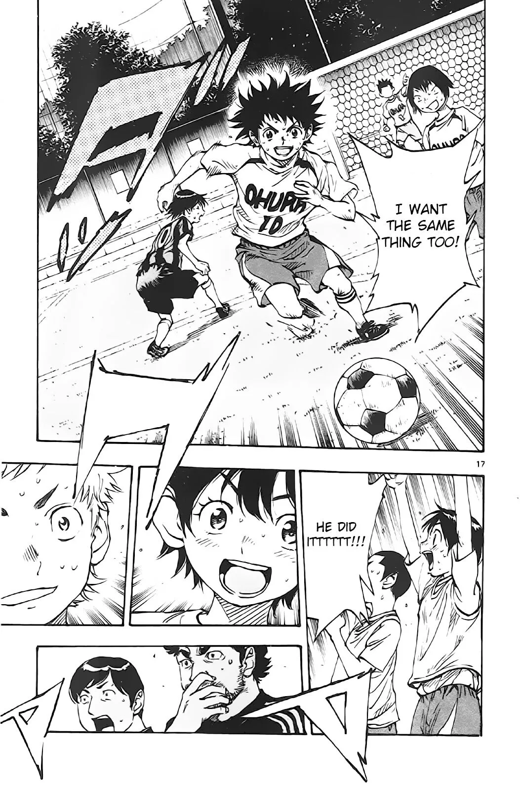 Manga page 17