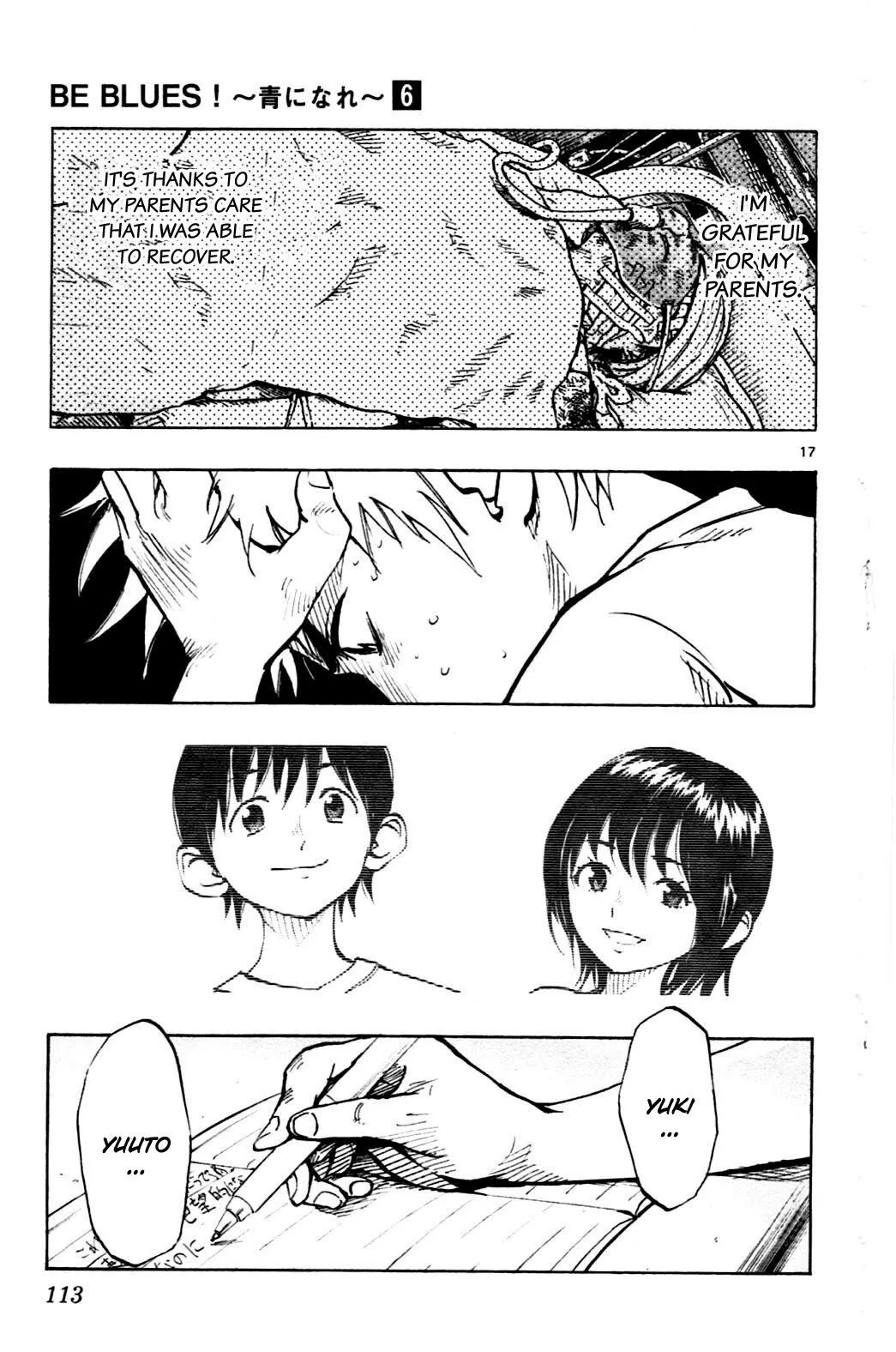 Manga page 17