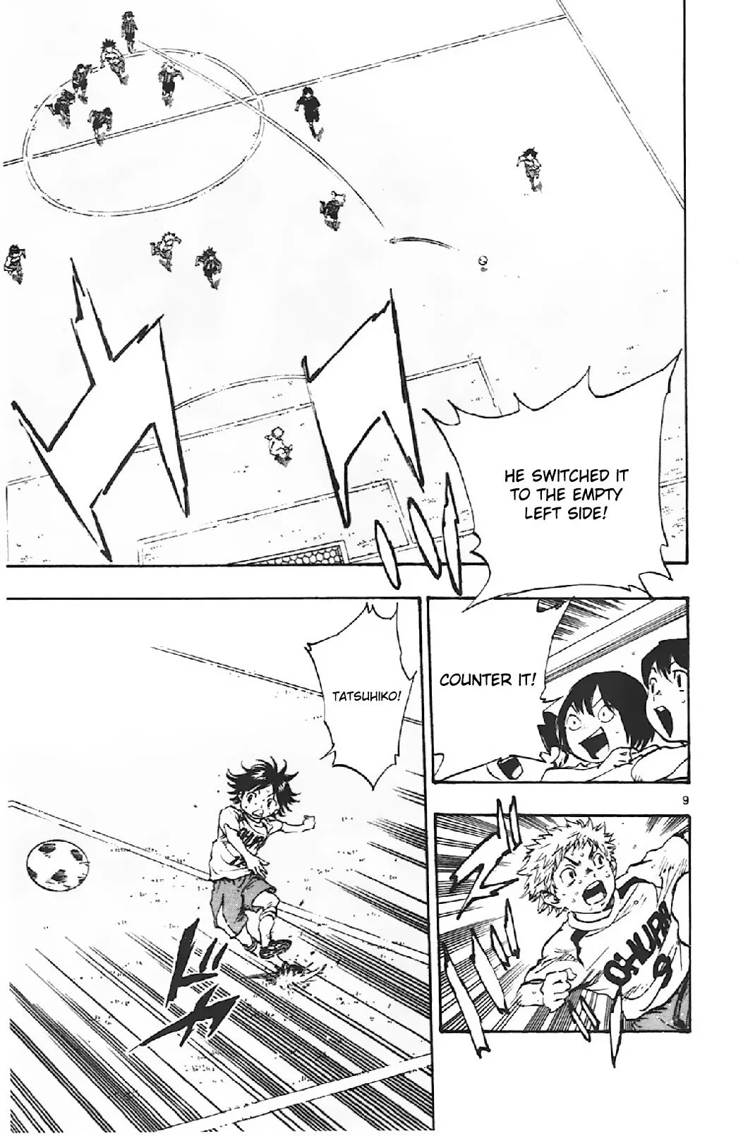 Manga page 8
