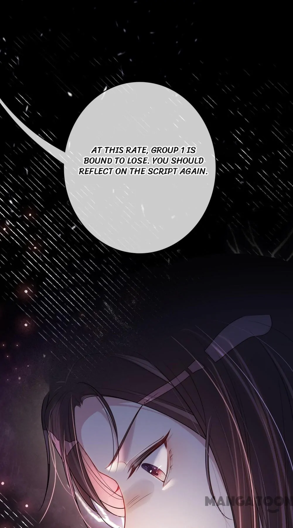 Manga page 33