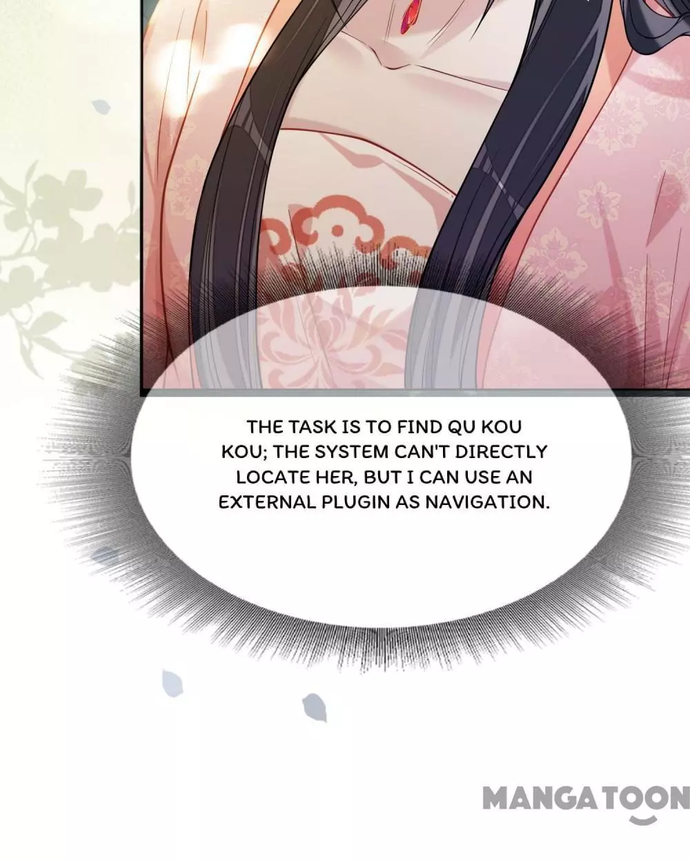 Manga page 29