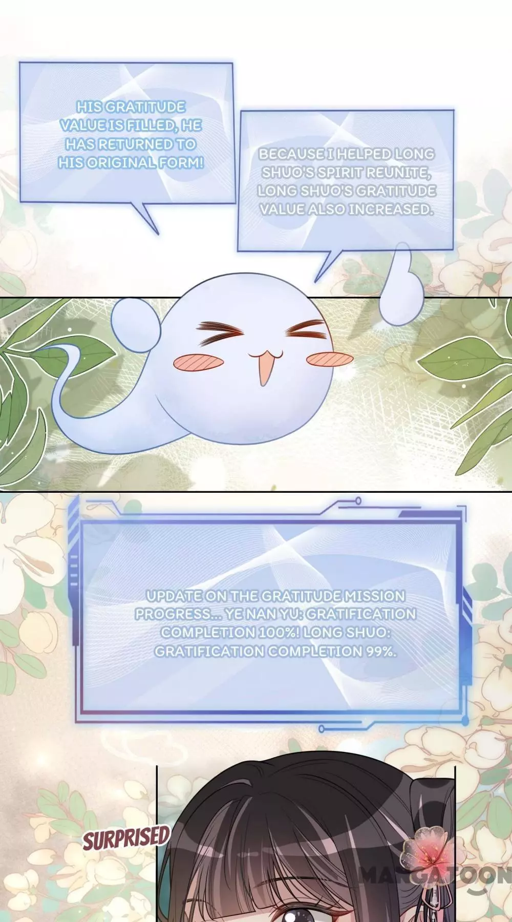 Manga page 16