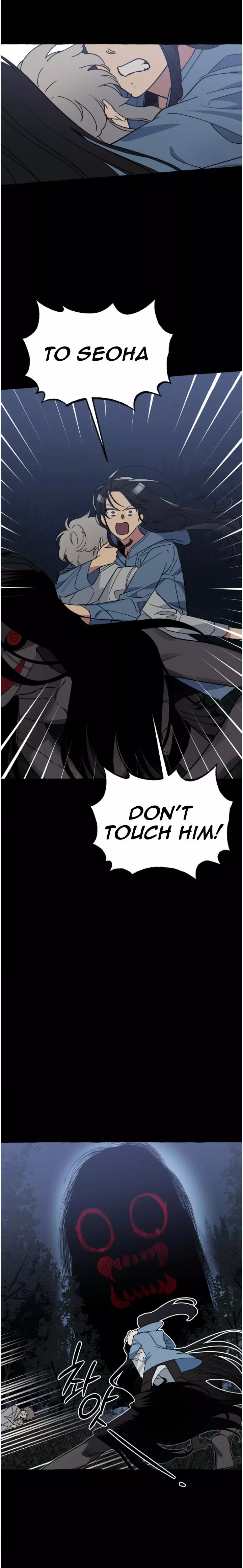 Manga page 21
