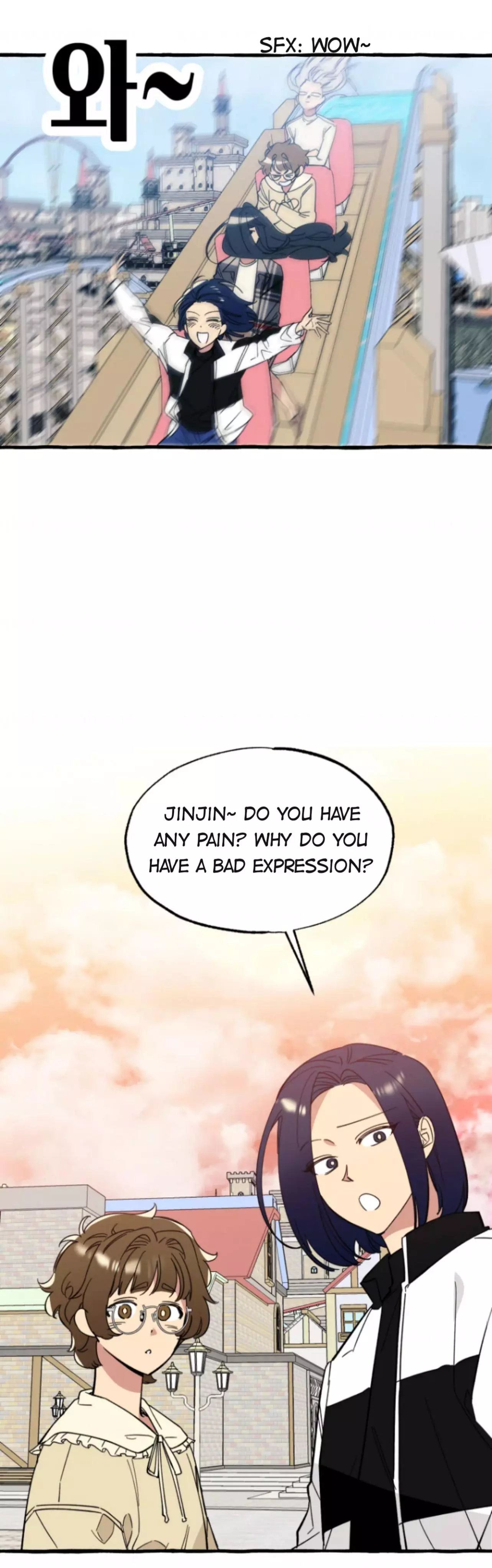 Manga page 3