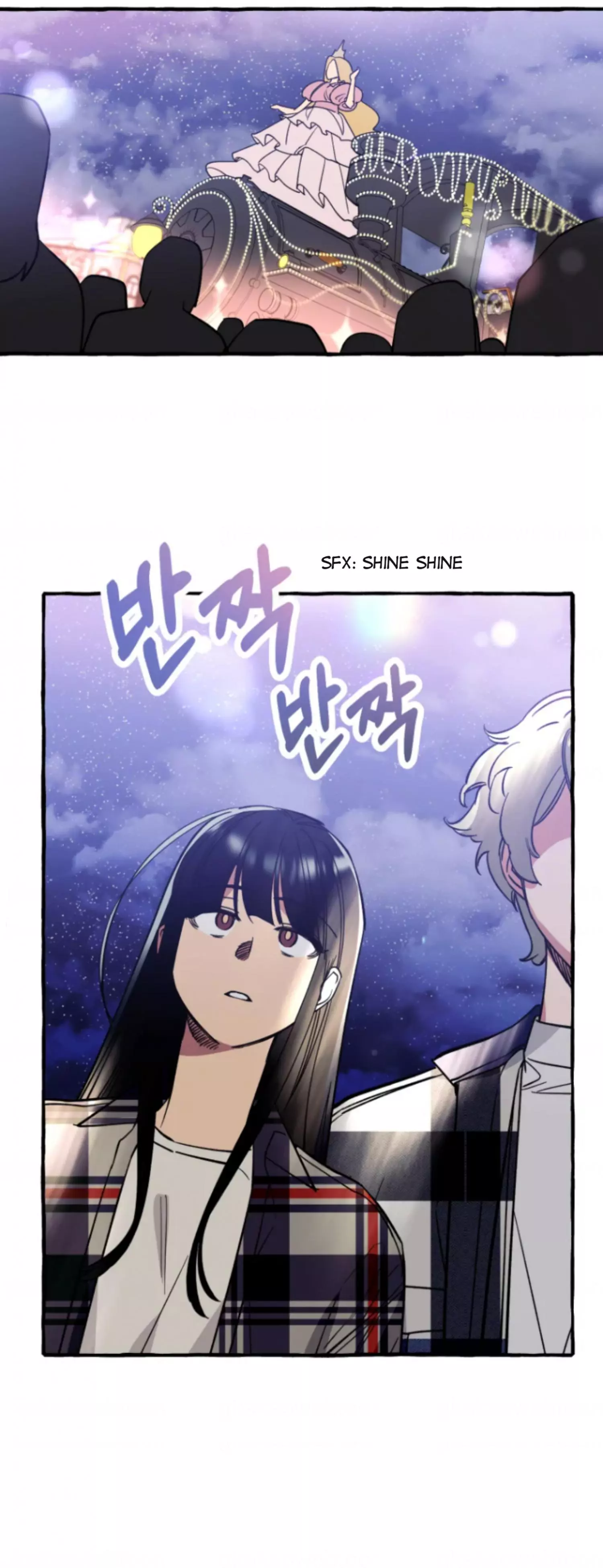 Manga page 39