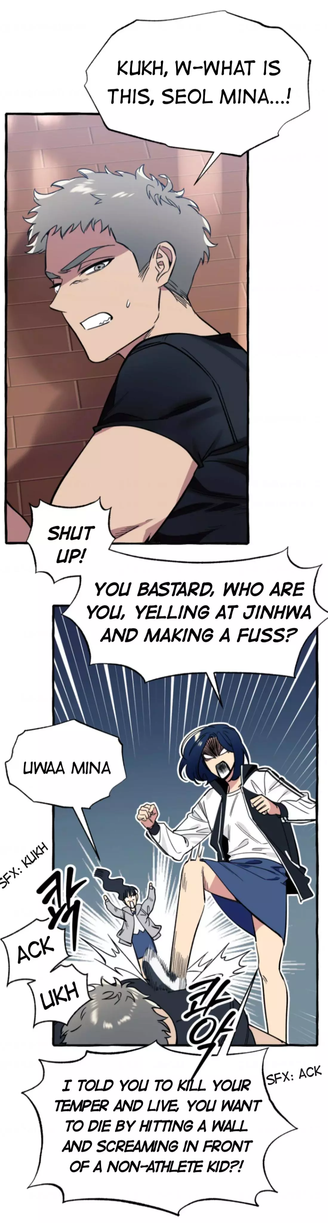 Manga page 32