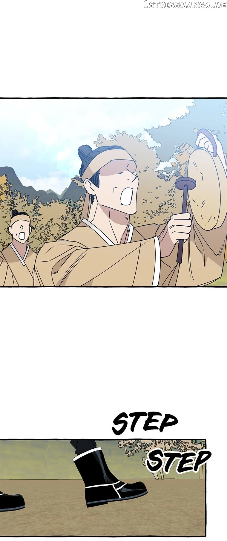 Manga page 42