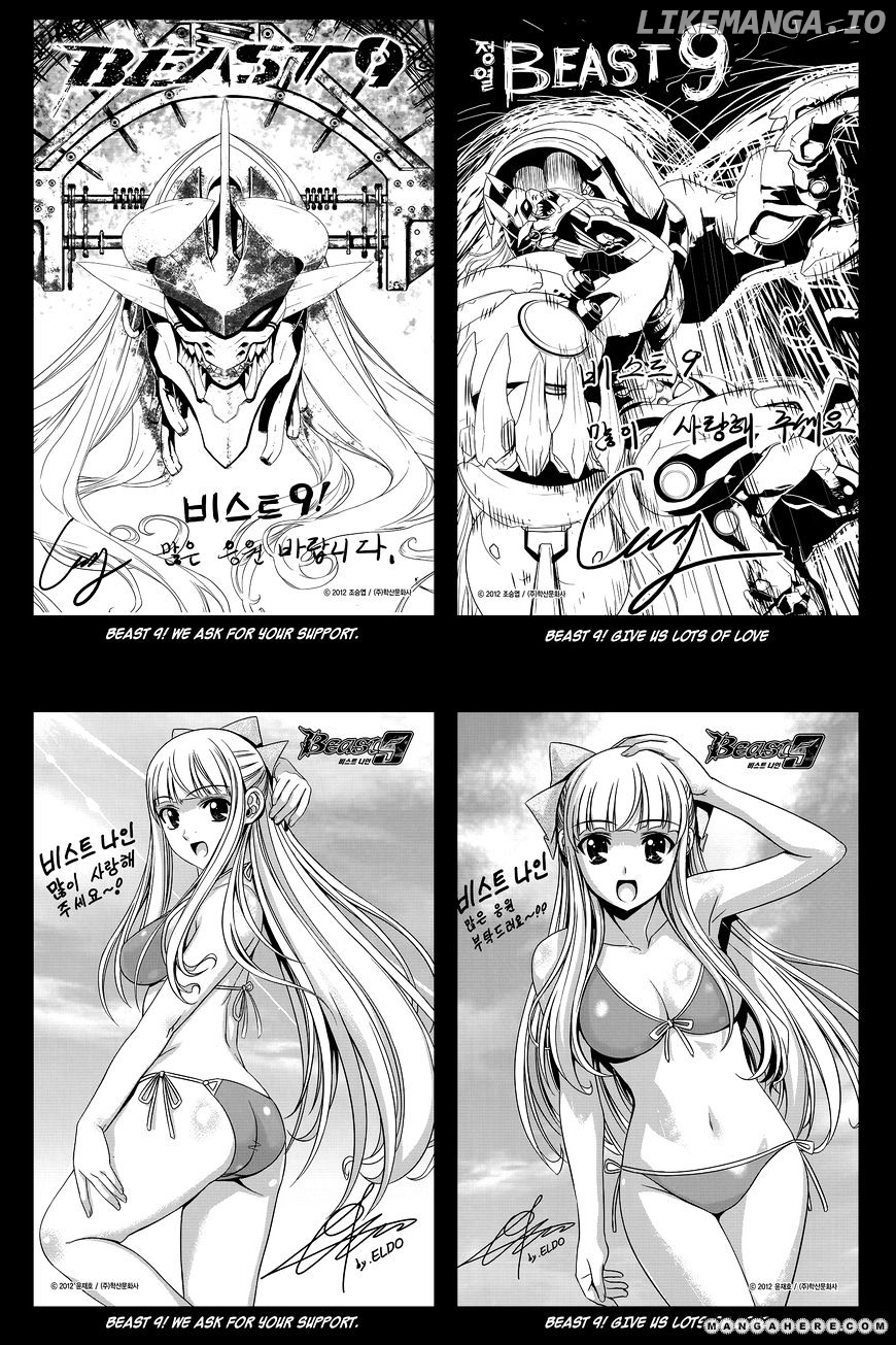 Manga page 39