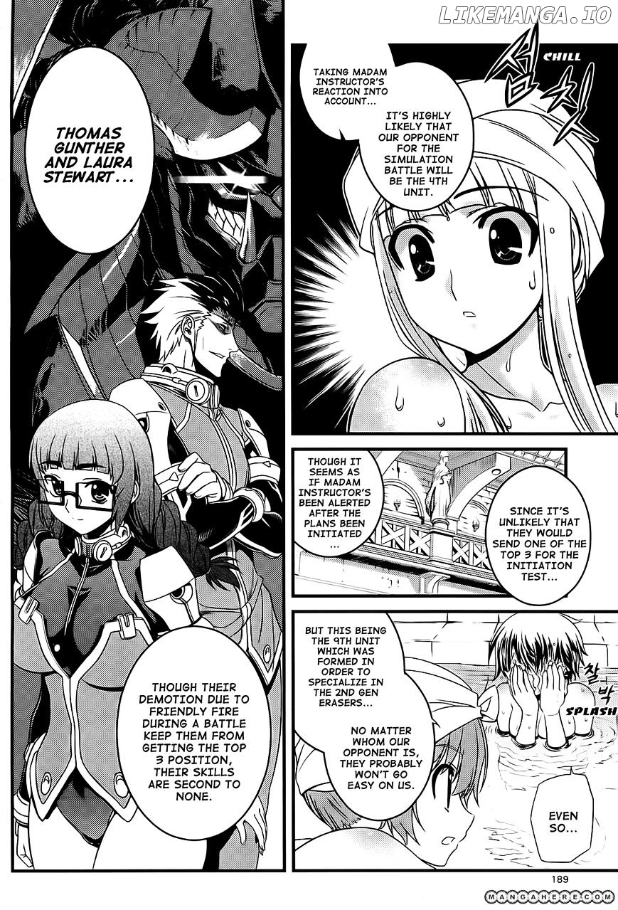 Manga page 17