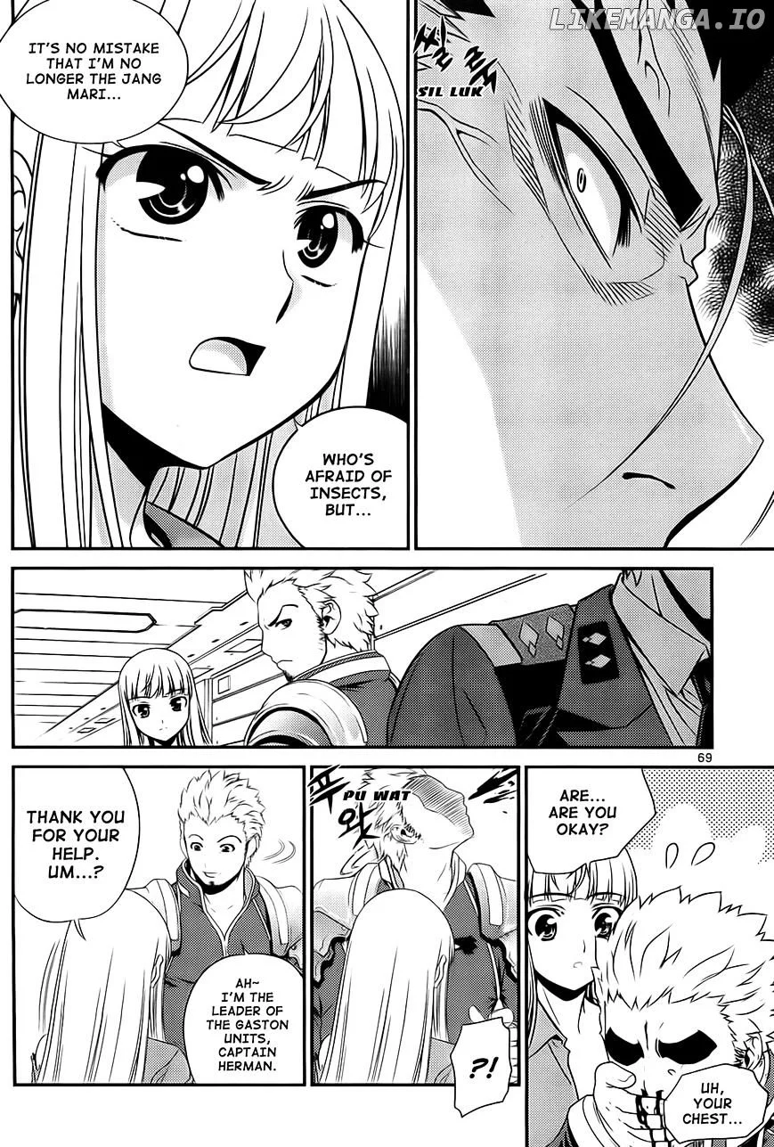Manga page 17
