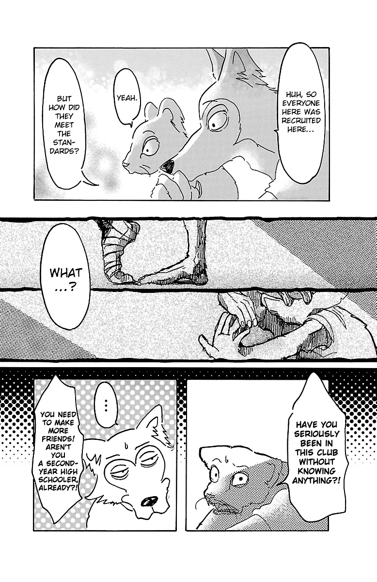 Manga page 14