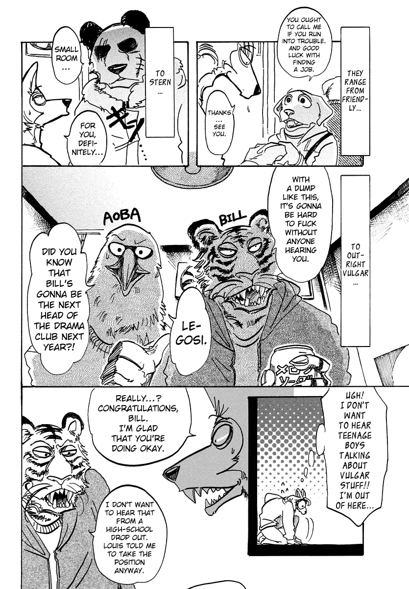 Manga page 8