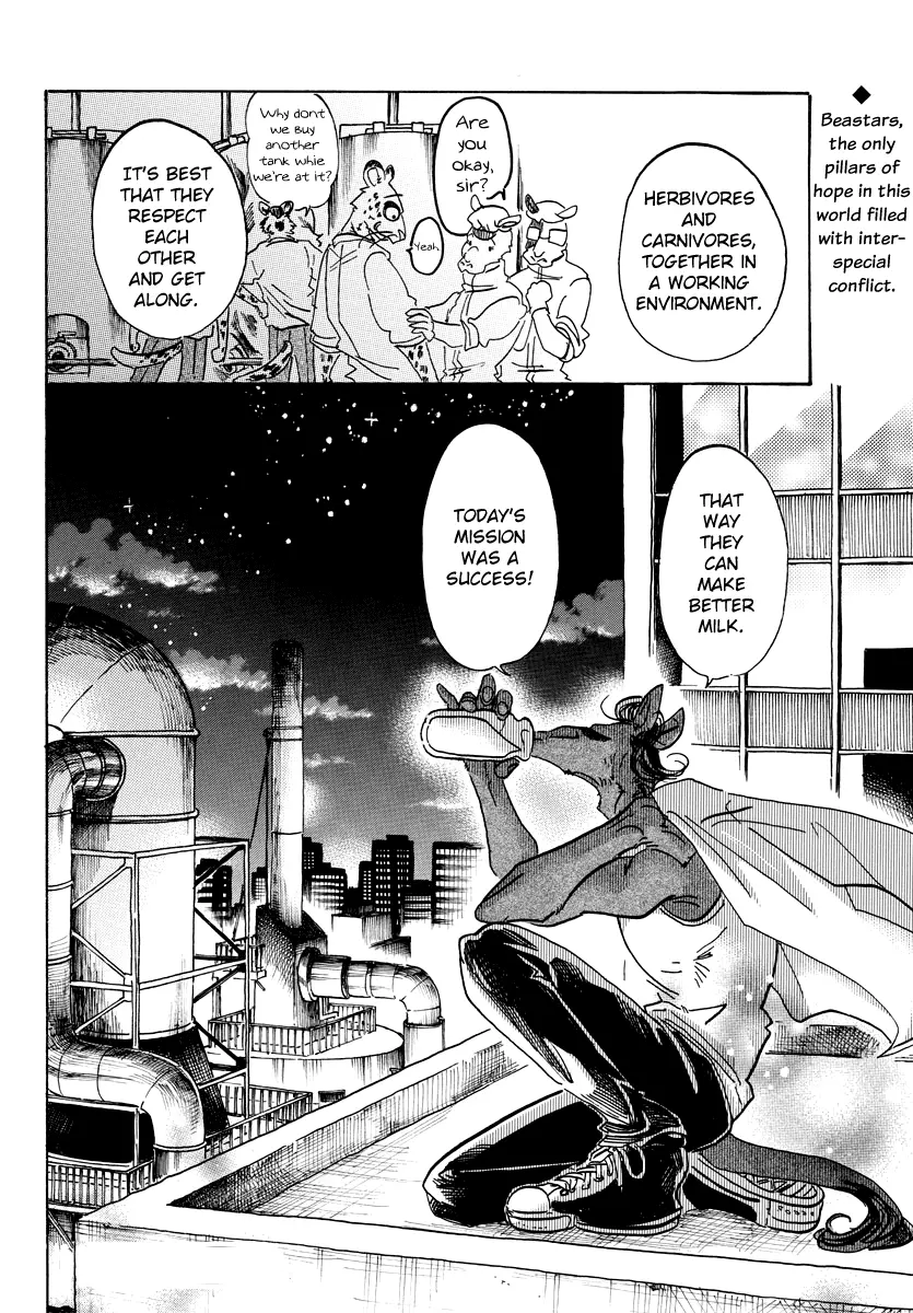 Manga page 19
