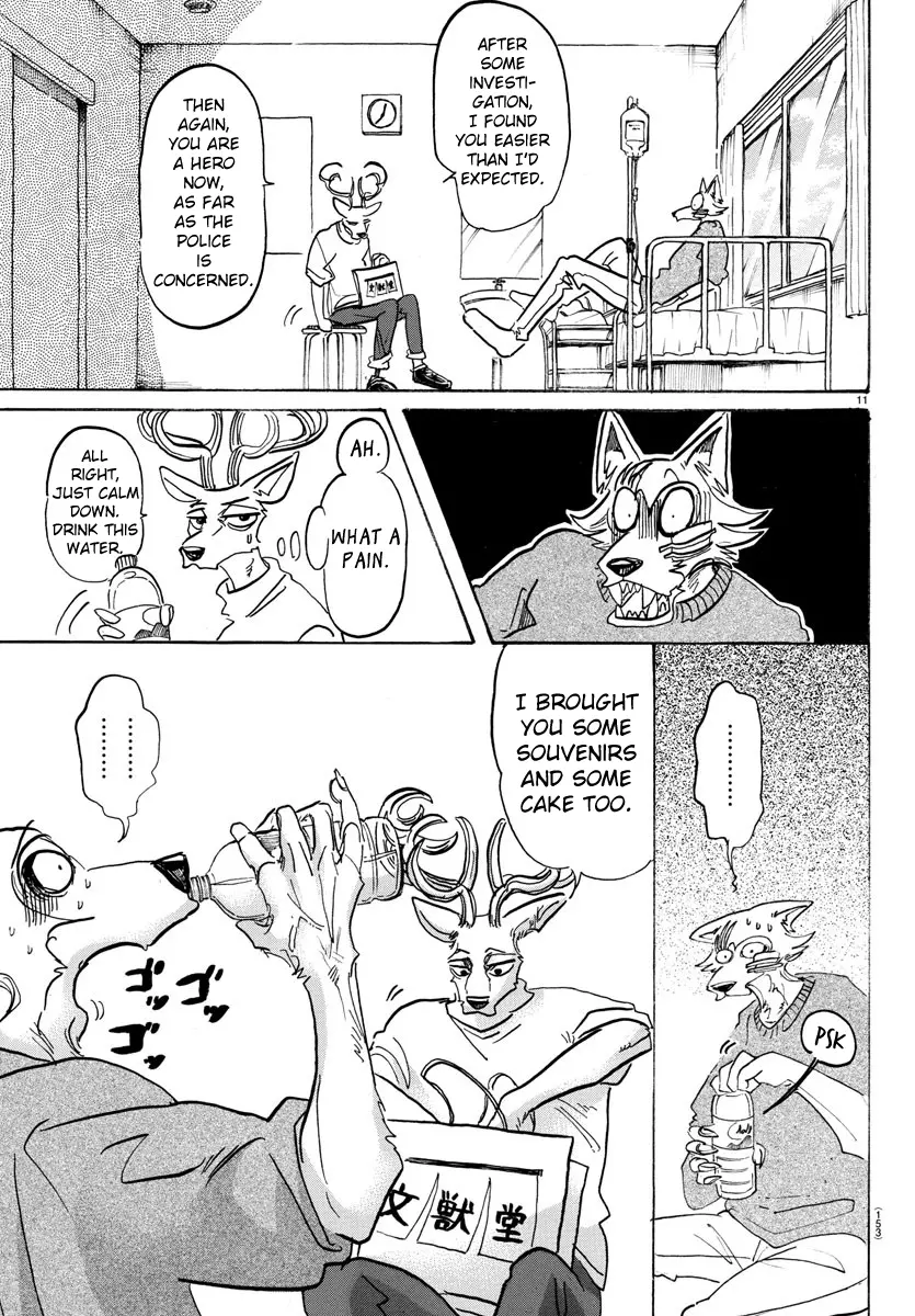 Manga page 11