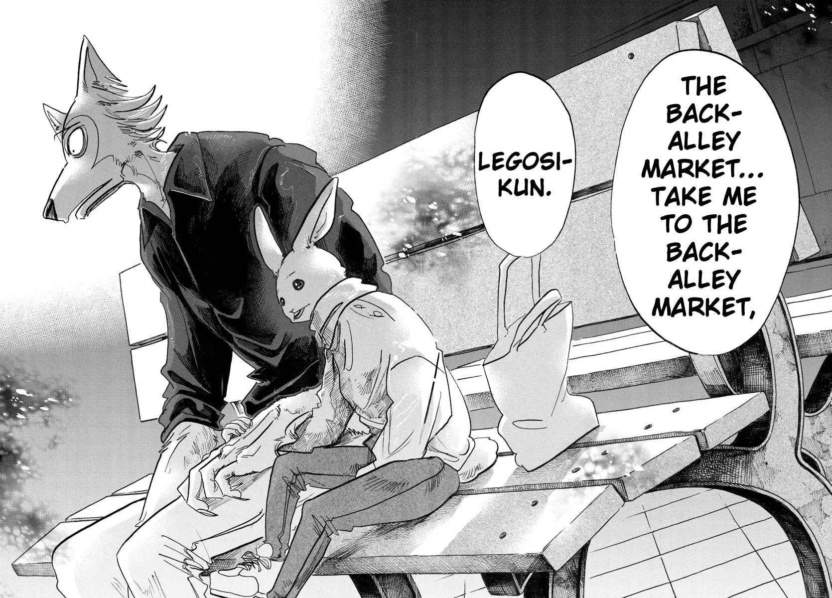 Manga page 18