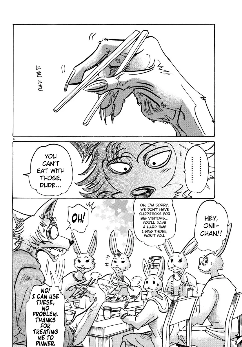 Manga page 6