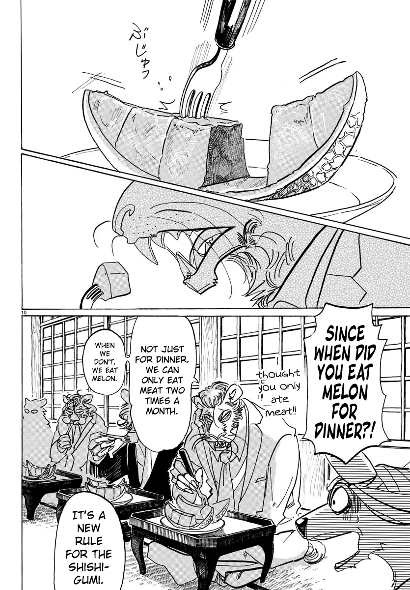 Manga page 10