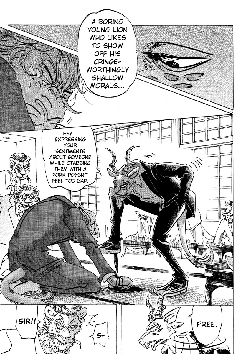 Manga page 19