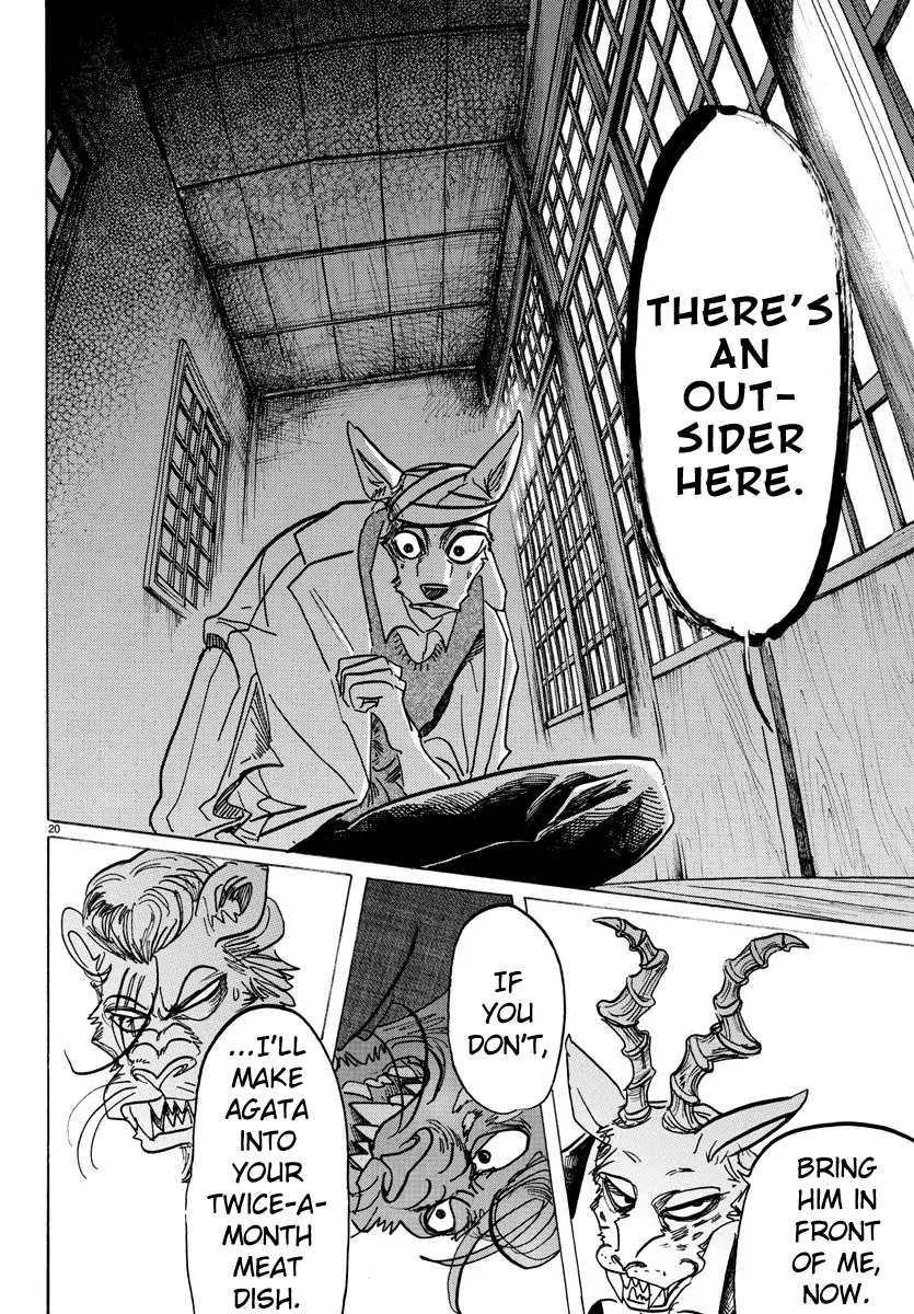 Manga page 20