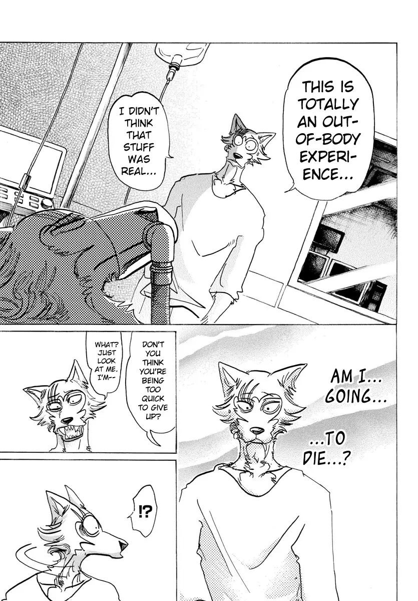 Manga page 17