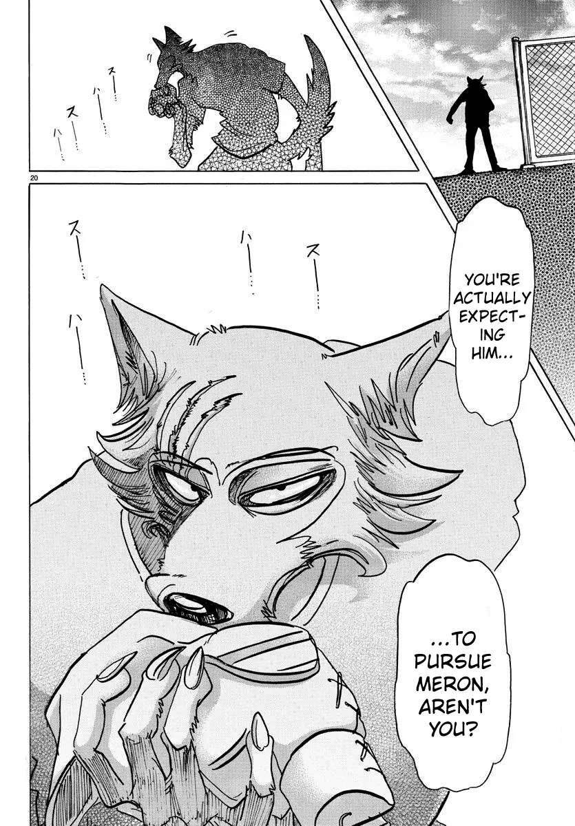 Manga page 19