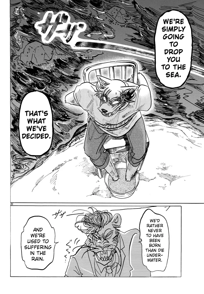Manga page 19