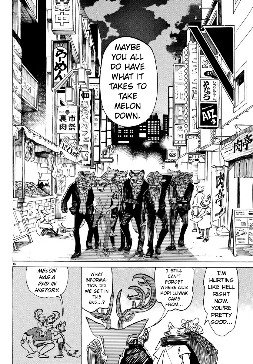 Manga page 17