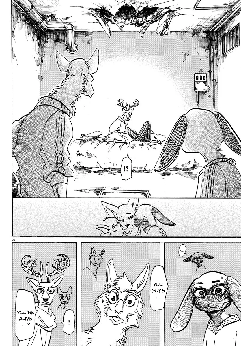 Manga page 20