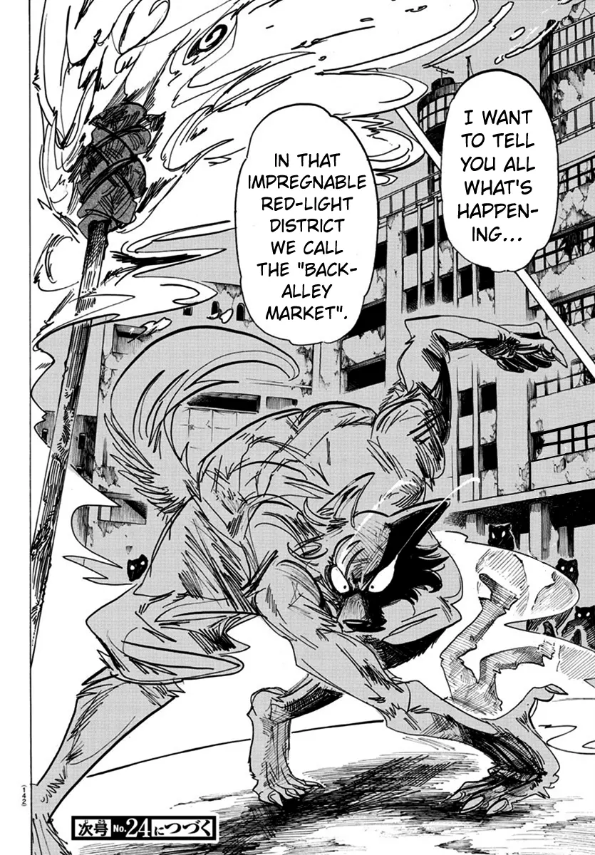 Manga page 18