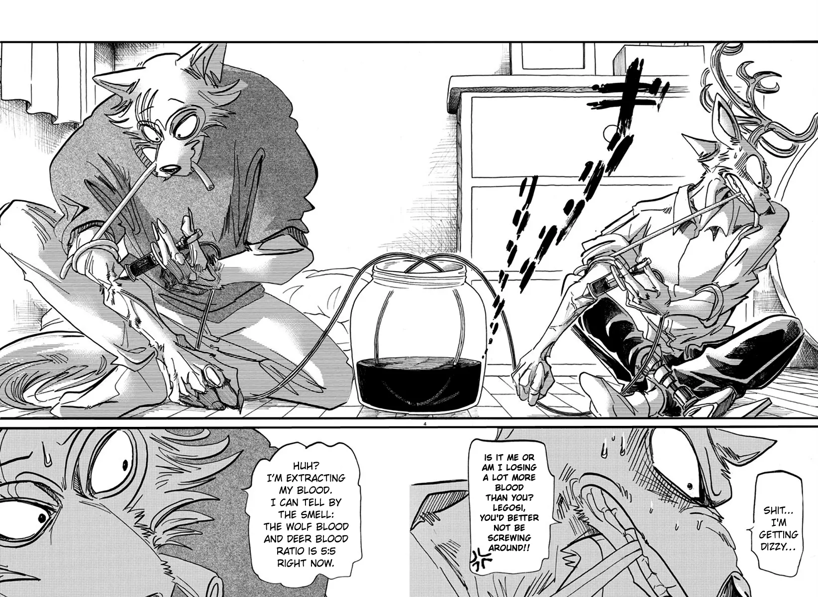 Manga page 4