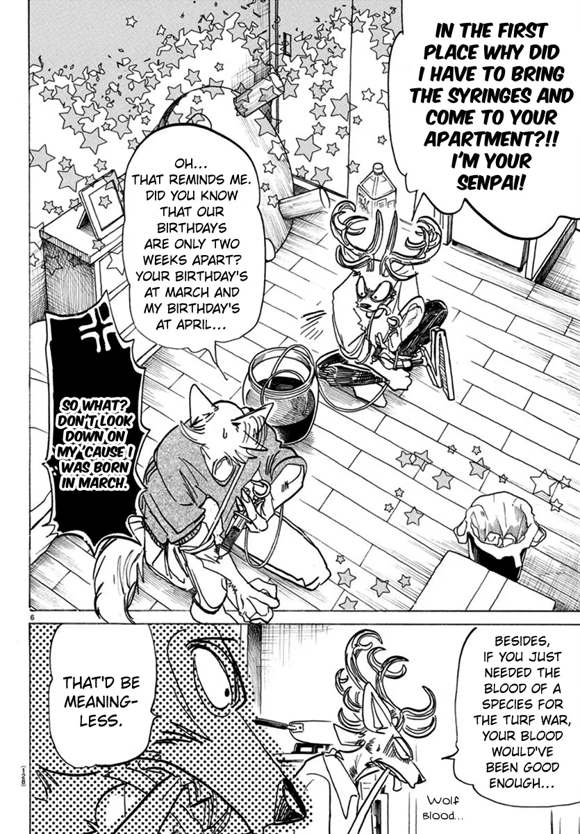Manga page 5