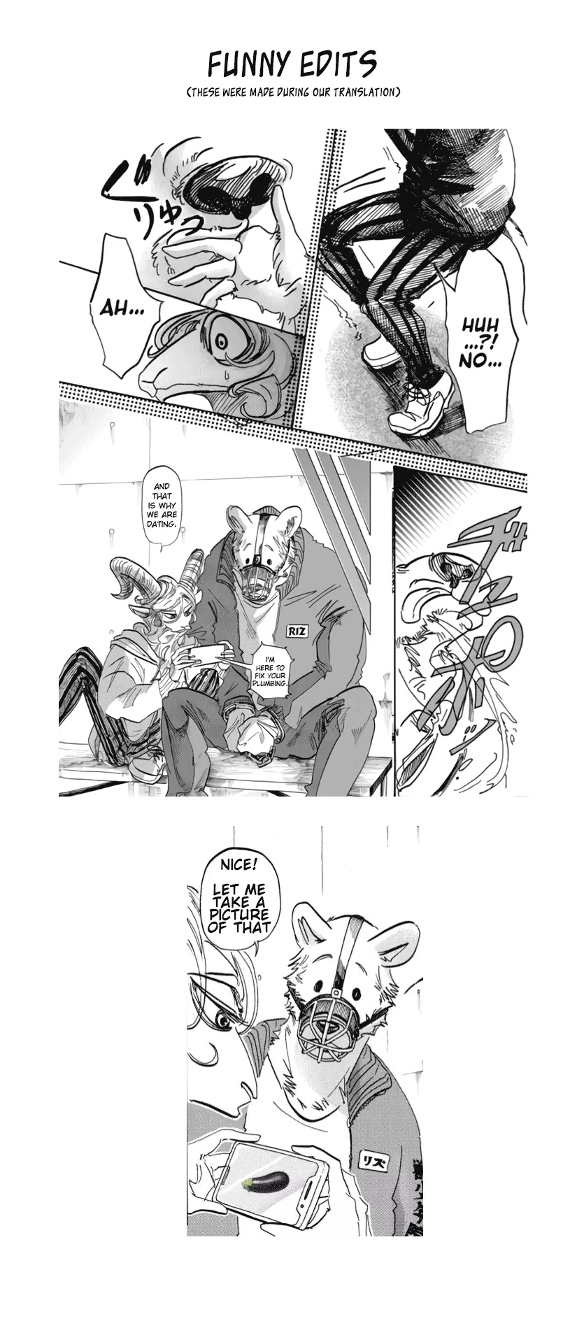 Manga page 26