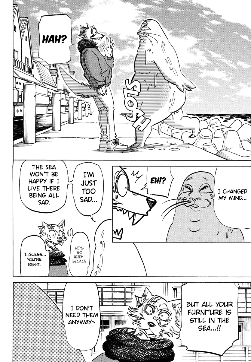 Manga page 17