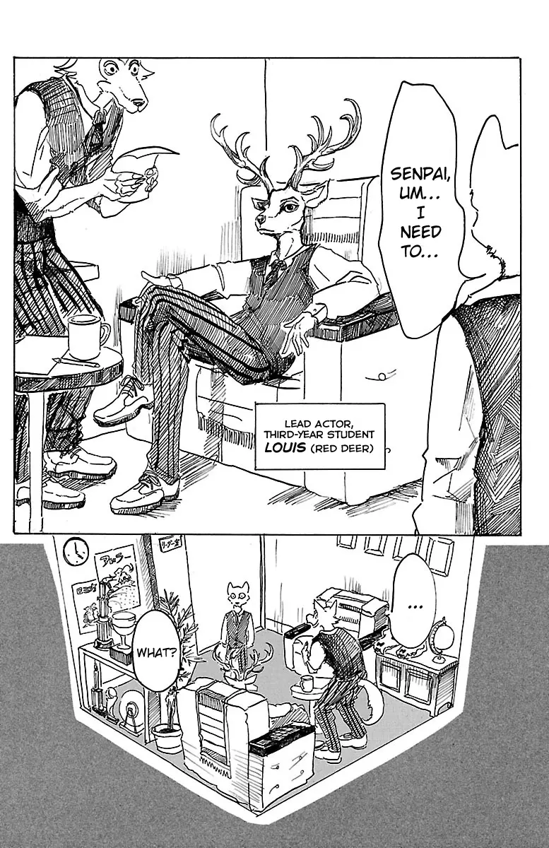 Manga page 20