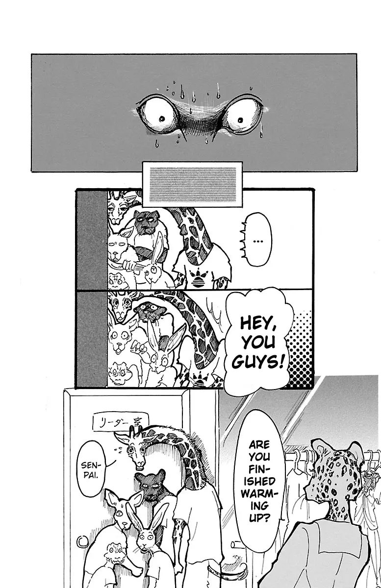 Manga page 23