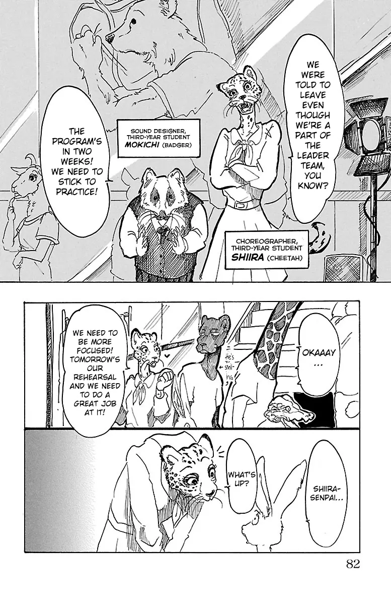 Manga page 24