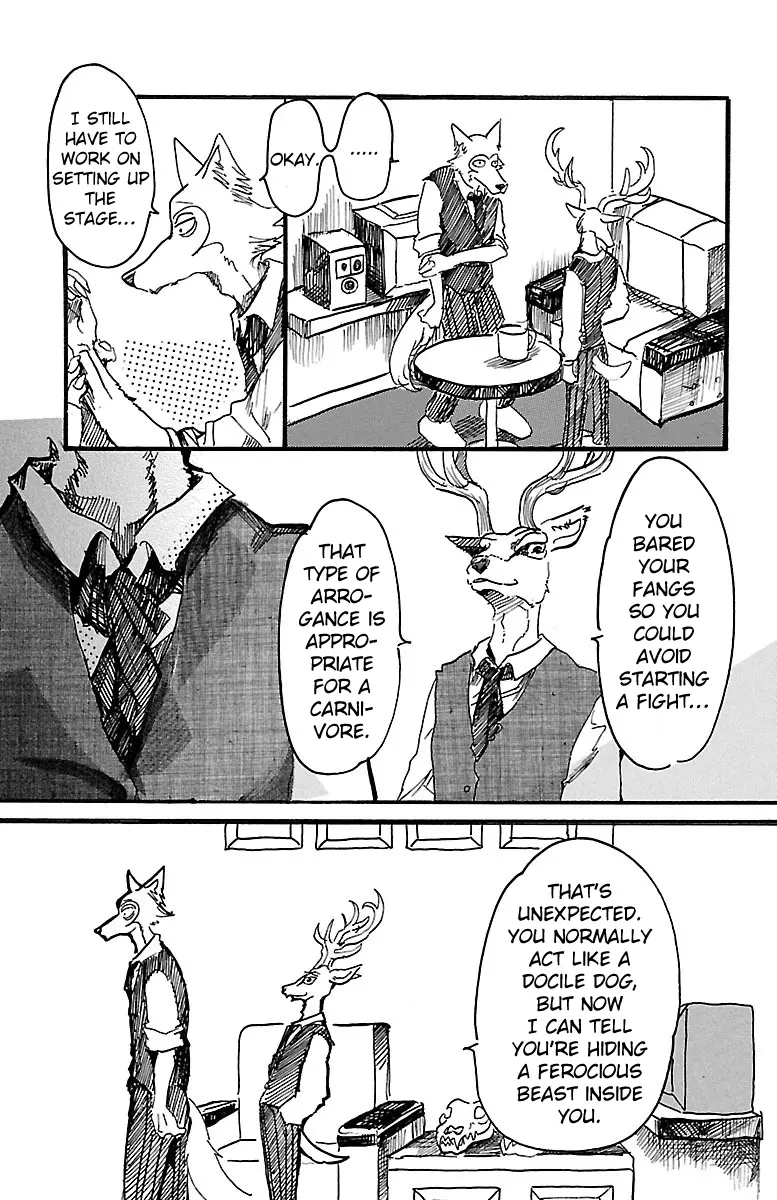 Manga page 31