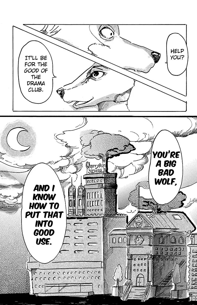 Manga page 34