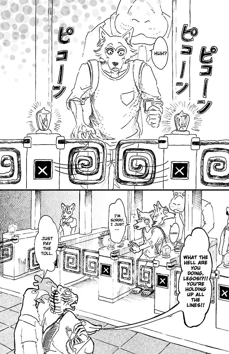 Manga page 6