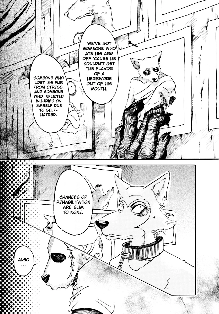 Manga page 15