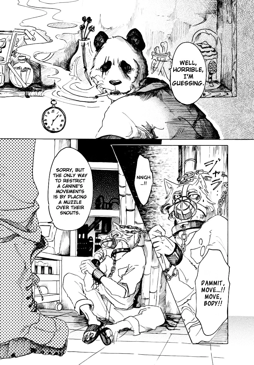 Manga page 4