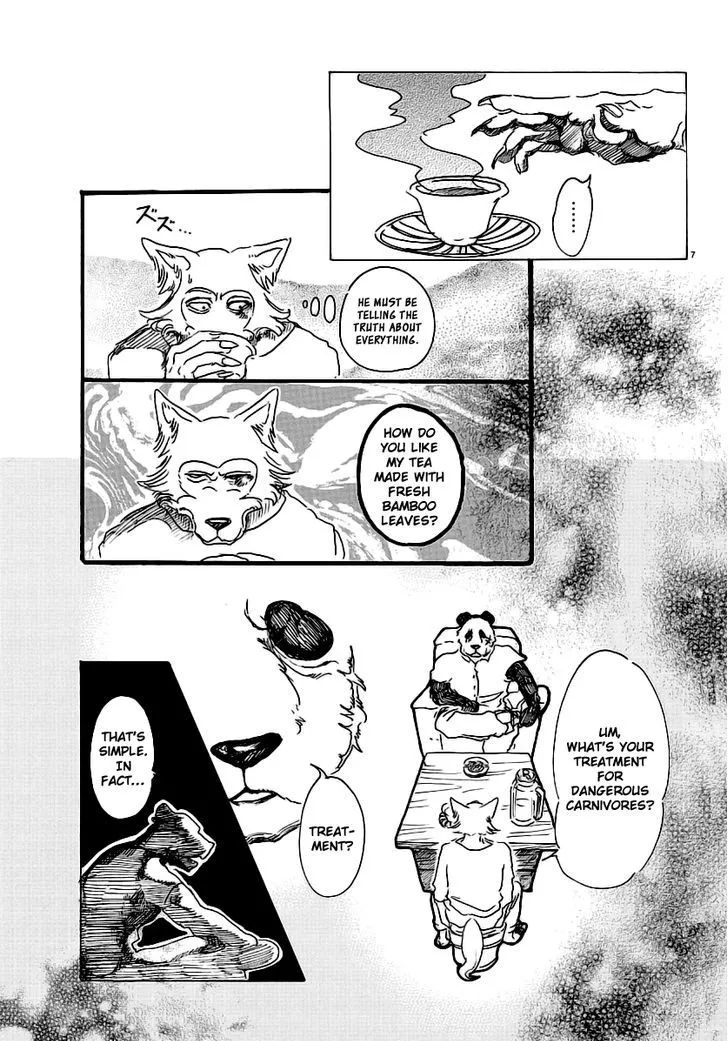 Manga page 7