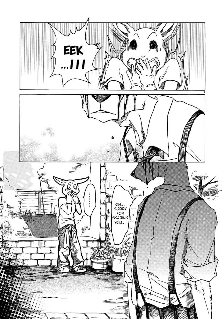 Manga page 7