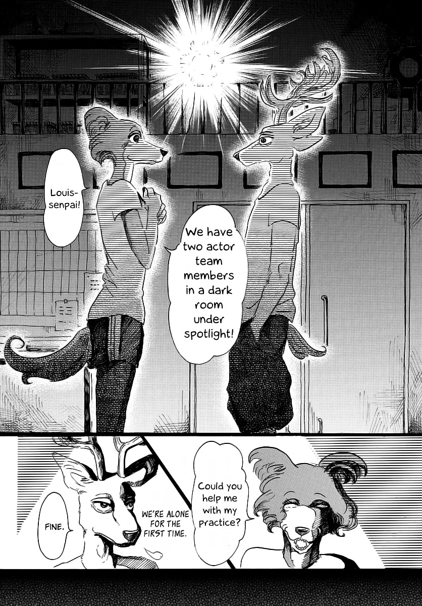 Manga page 16