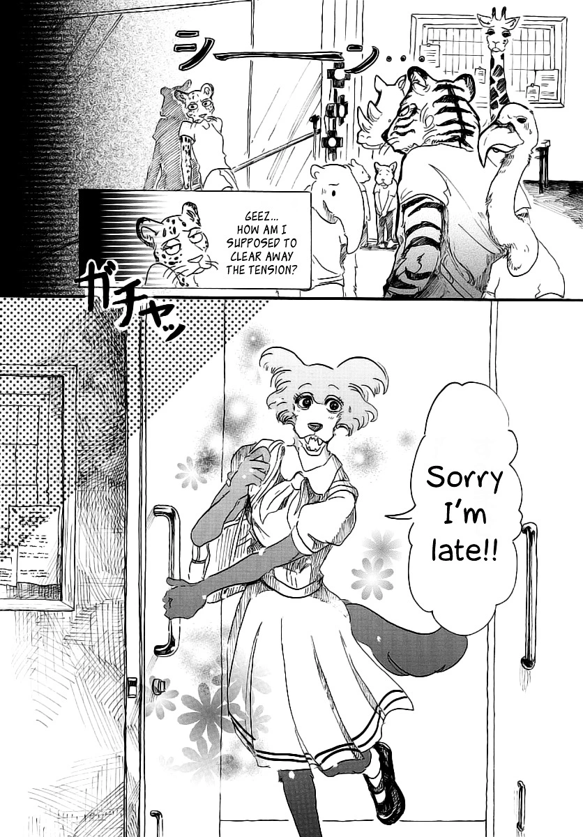 Manga page 9