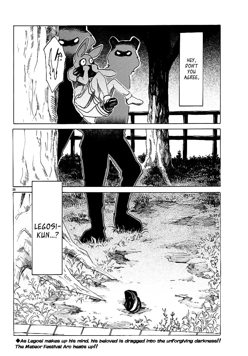 Manga page 19