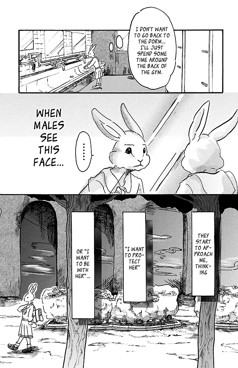 Manga page 15