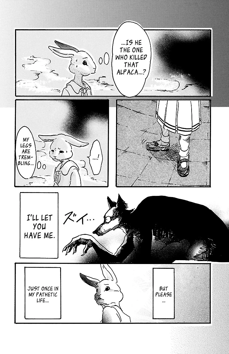 Manga page 20