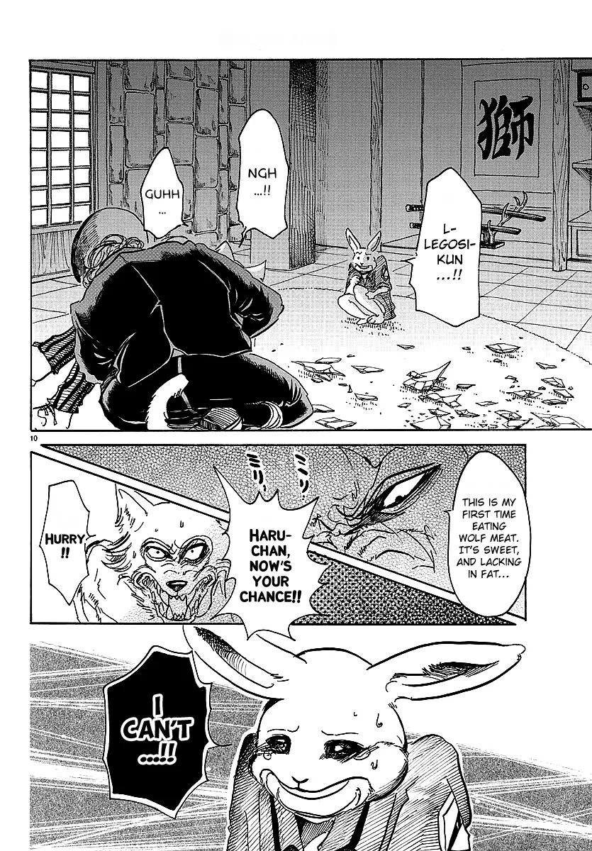 Manga page 9